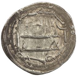 ABBASID: al-Mahdi, 775-785, AR dirham (2.98g), Sijistan, AH166. VF