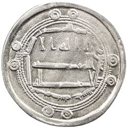 ABBASID: al-Hadi, 785-786, AR dirham (2.93g), al-Muhammadiya, AH170. VF