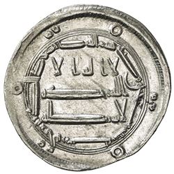 ABBASID: al-Hadi, 785-786, AR dirham (2.87g), al-Haruniya, AH170. EF