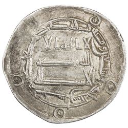 ABBASID: al-Rashid, 786-809, AR dirham (2.94g), Sijistan, AH171. EF