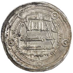 ABBASID: al-Rashid, 786-809, AR dirham (2.78g), Sijistan, AH173. EF-AU