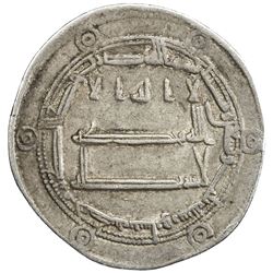 ABBASID: al-Rashid, 786-809, AR dirham (2.91g), Nishapur, AH193. VF
