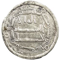 ABBASID: 'Ubayd Allah, 788-790, AR dirham (2.87g), Arminiya, AH172. VF