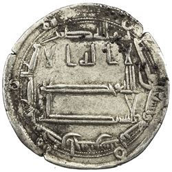 ABBASID: al-Amin, 809-813, AR dirham (2.87g), Ma'dan Bajunays, AH194. VF