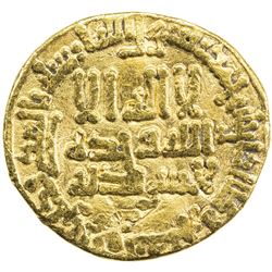 ABBASID: al-Ma'mun, 810-833, AV dinar (3.88g), NM (Iraqi), AH199. F-VF