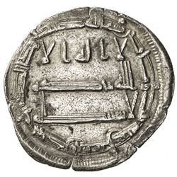 ABBASID: al-Ma'mun, 810-833, AR dirham (2.72g), Ma'dan Bajunays, AH203. VF