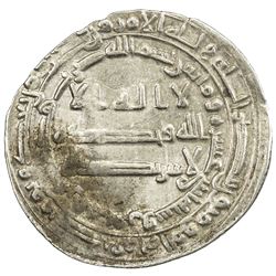 ABBASID: al-Ma'mun, 810-833, AR dirham (3.00g), Marw, AH212. VF