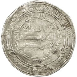 ABBASID: al-Ma'mun, 810-833, AR dirham (2.96g), Misr, AH217. F