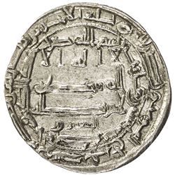 ABBASID: al-Ma'mun, 810-833, AR dirham (2.97g), al-Muhammadiya, AH202. EF