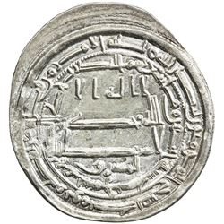 ABBASID: al-Ma'mun, 810-833, AR dirham (3.09g), Samarqand, AH202. EF