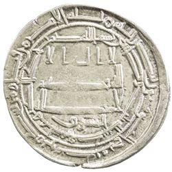 ABBASID: al-Ma'mun, 810-833, AR dirham (3.29g), Samarqand, AH203. EF