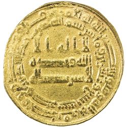 ABBASID: al Wathiq, 842-847, AV dinar (4.03g), Misr, AH229. VF