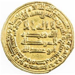 ABBASID: al-Mutawakkil, 847-861, AV dinar (4.00g), Misr, AH237. EF-AU
