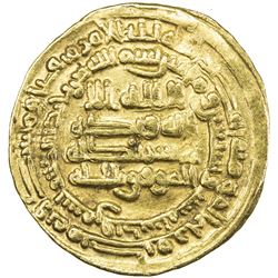 ABBASID: al-Mu'tamid, 870-892, AV dinar (4.47g), Samarqand, AH276. VF