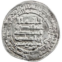 ABBASID: al-Muqtadir, 908-932, AR dirham (3.00g), Surra man Ra'a, AH300. VF-EF