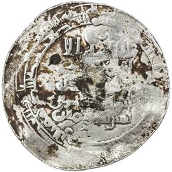 ABBASID: al-Muqtadir, 908-932, AR dirham (3.09g), al-Rahba, AH313. F-VF