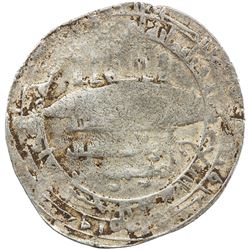 ABBASID: al-Muqtadir, 908-932, AR dirham (2.69g), Halab, AH319. VF