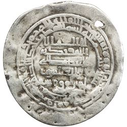 ABBASID: al-Muqtadir, 908-932, AR donative dirham (2.46g), Madinat al-Salam, AH300. VG