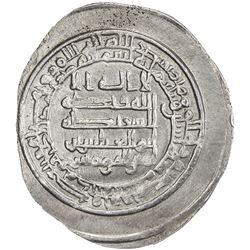 ABBASID: al-Muqtadir, 908-932, AR donative dirham (2.50g), Madinat al-Salam, AH302. EF