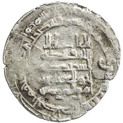 ABBASID: al-Muqtadir, 908-932, AR dirham (2.09g), Antakiya, AH320. VF
