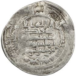 ABBASID: al-Muttaqi, 940-944, AR dirham (3.83g), Surra man Ra'a, AH329. VF