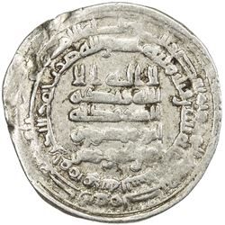 ABBASID: al-Muttaqi, 940-944, AR dirham (3.92g), Madinat al-Salam, AH330. VF