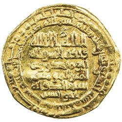 ABBASID: al-Muttaqi, 940-944, AV dinar (3.65g), Madinat al-Salam, AH331. VF-EF