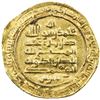 Image 2 : ABBASID: al-Muttaqi, 940-944, AV dinar (3.65g), Madinat al-Salam, AH331. VF-EF