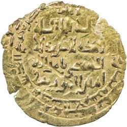 ABBASID: al-Mustadi, 1170-1180, AV dinar (1.01g), Madinat al-Salam, AH(56)8. VF-EF