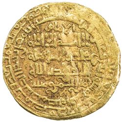 ABBASID: al-Nasir, 1180-1225, AV dinar (6.09g), Madinat al-Salam, AH611. VF