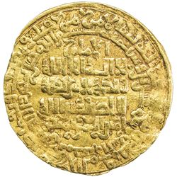 ABBASID: al-Nasir, 1180-1225, AV dinar (7.01g), Madinat al-Salam, AH620. VF-EF