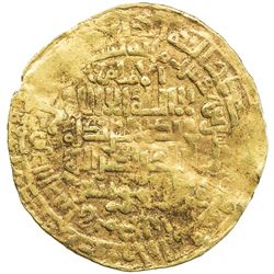 ABBASID: al-Nasir, 1180-1225, AV dinar (6.68g), Madinat al-Salam, AH620. VF