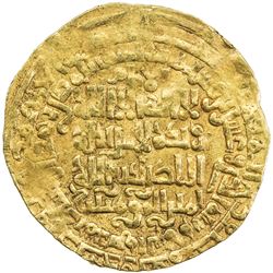ABBASID: al-Nasir, 1180-1225, AV dinar (4.66g), Madinat al-Salam, AH621. VF