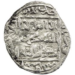 ABBASID: al-Mustansir, 1226-1242, AR 1/4 dirham (0.75g), Madinat al-Salam, AH632. VF