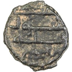 ABBASID: AE fals (1.62g), 'Irqa, ND. VF