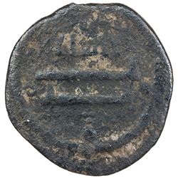 ABBASID: al-Mahdi Muhammad, 775-785, AE fals (2.52g), al-Yamama, AH167. F