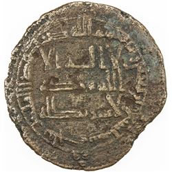 ABBASID: AE fals (1.87g), Balkh, AH149. VF