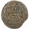 Image 1 : ABBASID: AE fals (1.87g), Balkh, AH149. VF