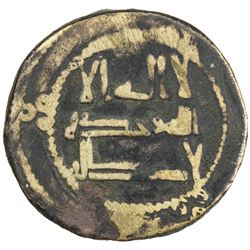 ABBASID: al-Mahdi, heir-apparent, 760-775, AE fals (5.03g), al-Rayy, AH148. F