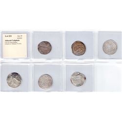 ABBASID: LOT of 6 scarce dirhams