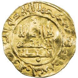 UMAYYAD OF SPAIN: Hisham II, 976-1009, AV dinar (4.06g), al-Andalus, AH377. VF-EF