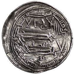 IDRISID: 'Ali b. Muhammad, 836-849, AR dirham (2.15g), al-'Aliya, AH226. VF