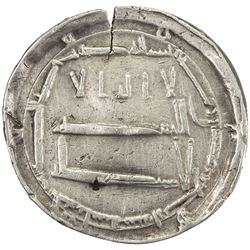 AGHLABID: Ibrahim I, 800-811, AR dirham (2.85g), al-'Abbasiya, AH184. VF