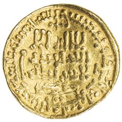 AGHLABID: Ahmad, 856-863, AV dinar (4.19g), NM (as always), AH249. VF