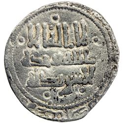AGHLABID: Ibrahim II, 874-902, AR 1/2 dirham (1.38g), al-'Abbasiya, AH(27)6. F-VF