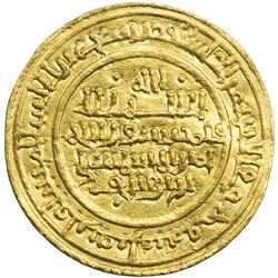 ALMORAVID: 'Ali, 1106-1142, AV dinar (4.11g), Ishbiliya (Sevilla), AH520. EF