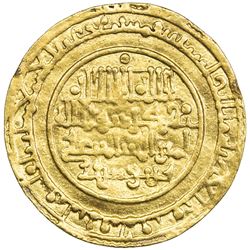 ALMORAVID: 'Ali, 1106-1142, AV dinar (3.91g), al-Mariya (Almeria), AH515. EF