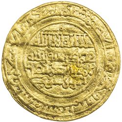 ALMORAVID: 'Ali, 1106-1142, AV dinar (3.92g), al-Mariya (Almeria), AH517. EF