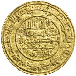 ALMORAVID: 'Ali, 1106-1142, AV dinar (4.13g), Marrakesh, AH532. VF-EF