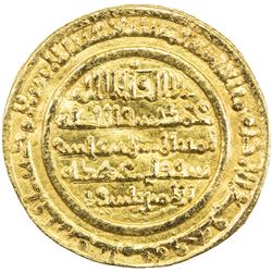 ALMORAVID: 'Ali, 1106-1142, AV dinar (4.13g), al-Mariya (Almeria), AH536. EF-AU